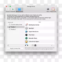 电脑程序MacBookpro菜单栏邮件苹果条菜单