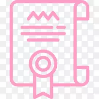计算机图标教育学历证书学生技术证书
