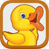 鸭学习教育游戏剪辑艺术-水边鸭