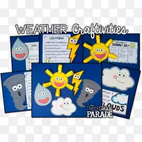 一年级教师幼儿园气象课-试着无所畏惧地做些活动。