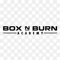 燃烧学院拳击证书个人教练个人培训