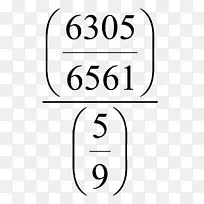 数矩阵面积幻方科学-科学