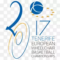 欧洲轮椅篮球锦标赛国际轮椅篮球联合会-篮球