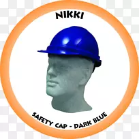 安全帽个人防护设备焊接头盔帽