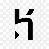 电脑图标Heroku符号-png格式免费下载