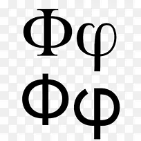 希腊字母Phi psi theta字母-phi屏障