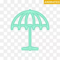 伞形伞