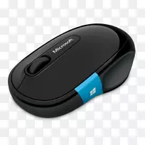 电脑鼠标微软鼠标电脑键盘蓝轨电脑鼠标