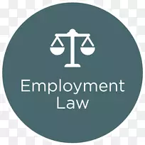 劳动法就业法庭律师-律师