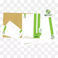 品牌材料绿色-企业形象元素文具