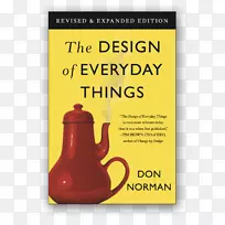 日常事物的设计情感设计无形的电脑：为什么好的产品会失败，个人电脑是如此复杂，信息家电是解决方案书设计。