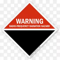 危险符号射频警告标志辐射区警戒线