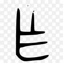 线拇指点剪贴画-古代风格