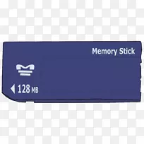 记忆棒电脑资料储存安全数码夹艺术