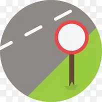 交通标志电脑图标道路