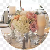 花卉设计花束中心婚礼-美丽的开幕式海报