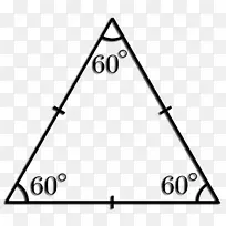 等边三角形，正多边形，直角，内角，三角形
