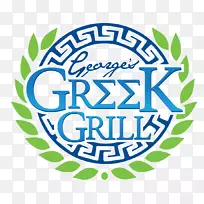 希腊料理乔治的希腊烤肉苏夫拉基小餐馆