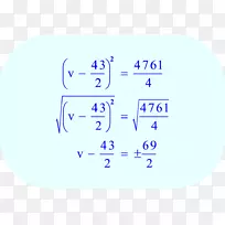 数字二次方程二次函数平方根手写数学问题求解方程