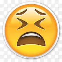 脸上带着喜悦的泪水表情贴-累了