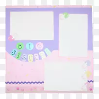 纸画框矩形字体婴儿淋浴卡收集框