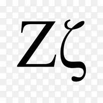 希腊字母iota.26个英文字母