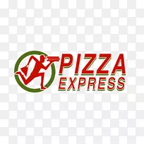 比萨饼速递水牛翼PizzaExpress Pizzaria-比萨饼