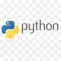 Python高级编程语言通用编程语言