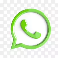 WhatsApp电子邮件业务营销信息-WhatsApp