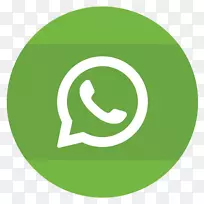 WhatsApp Android iPhone表情符号-WhatsApp