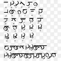 本字母表外星字母英语语言符号