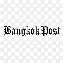 曼谷邮报新闻业标志