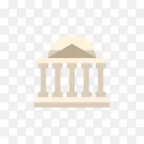 商业银行会计金融银行账户银行