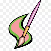 画笔剪贴画