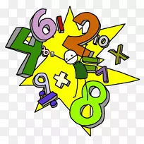 数学数字数学游戏儿童剪贴画.数学