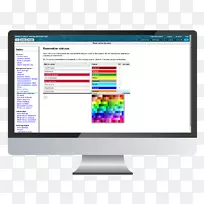 电脑程式数码演播室网页设计