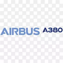 空中客车A 350空客A 380空中客车A 330飞机
