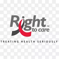 享有保健服务的权利-艾滋病毒/艾滋病治疗的保健管理