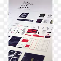 平面设计师尤西纳艺术中心-企业形象元素文具