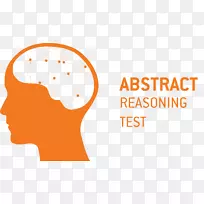 逻辑推理试验数值分析图解推理数学