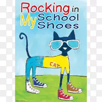 皮特，猫：穿着我的学校鞋摇摆，小猫，喜马拉雅猫，食物-小猫