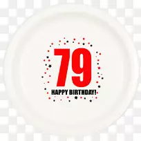 生日蛋糕贺卡派对祝你生日快乐-生日