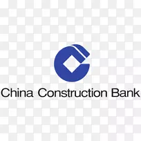 建设银行(亚洲)公司-银行