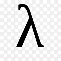 Lambda希腊字母表伽马匿名函数