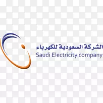 沙特阿拉伯沙特电力公司能源