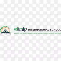 Sankalp国际学校学生印度中学证书-学校