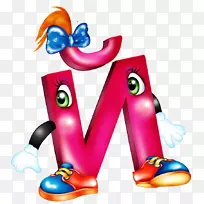 字母em俄文字母表