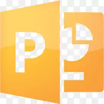 微软PowerPoint电脑图标微软办公室-微软