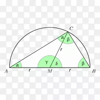 直角三角形Thales定理