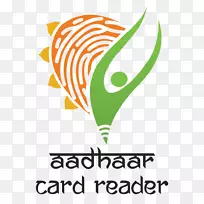 Aadhaar永久帐户号码一次密码个人识别码文件